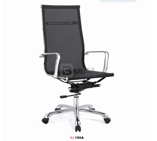 網(wǎng)布班椅-16