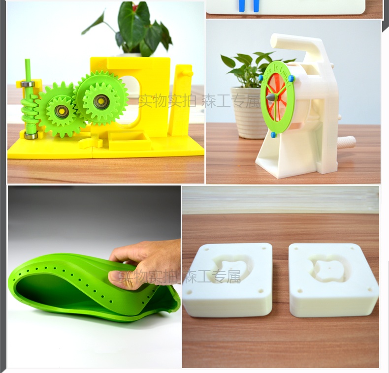 創(chuàng)意3D派打印機