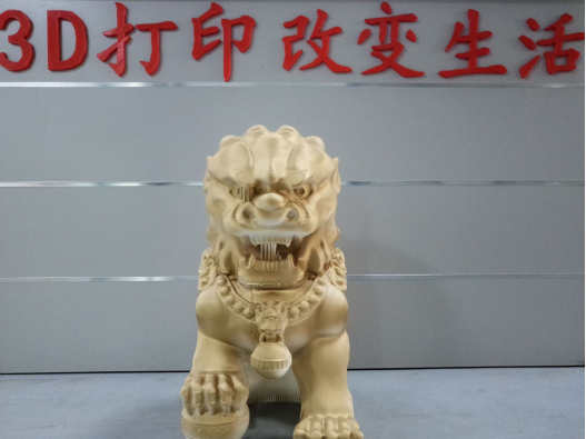 3d打印獅子模型