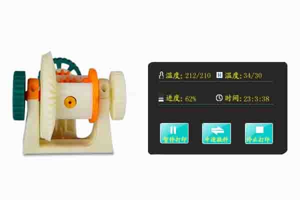 工業(yè)級3d打印機的基本設施