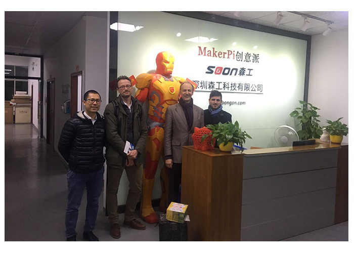 森工科技3d打印機(jī)廠家