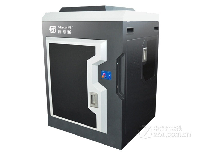 工業(yè)級3d打印機