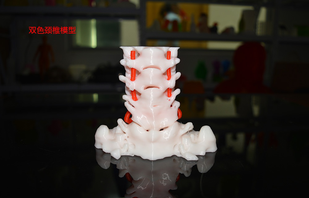 混色3d打印模型