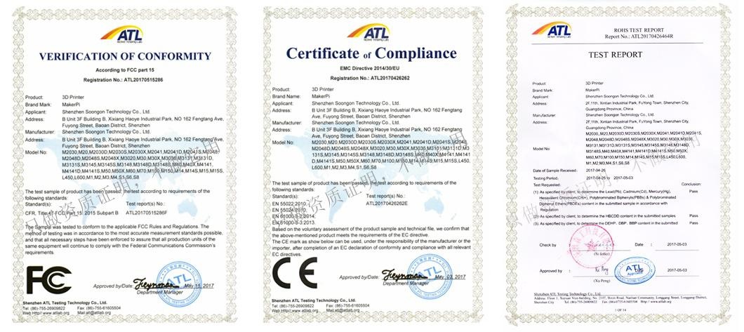 3d打印機(jī)合格證書 3d打印機(jī)合格證書