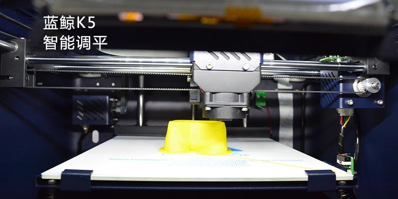 3d打印機(jī)噴嘴