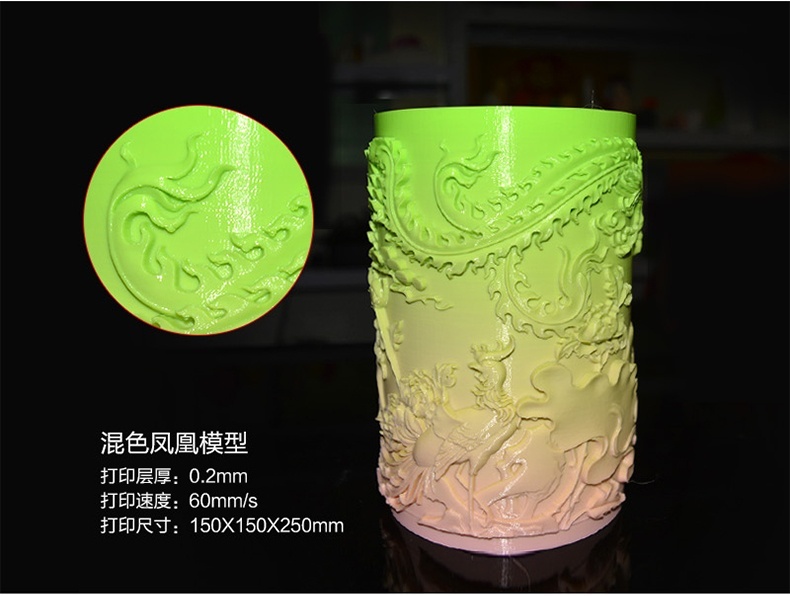 筆筒混色3d打印機(jī)模型 筆筒混色3d打印機(jī)模型