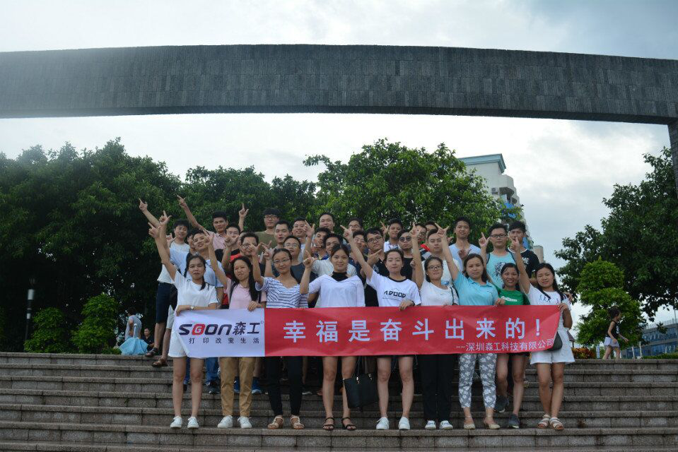 3d打印機(jī)廠家