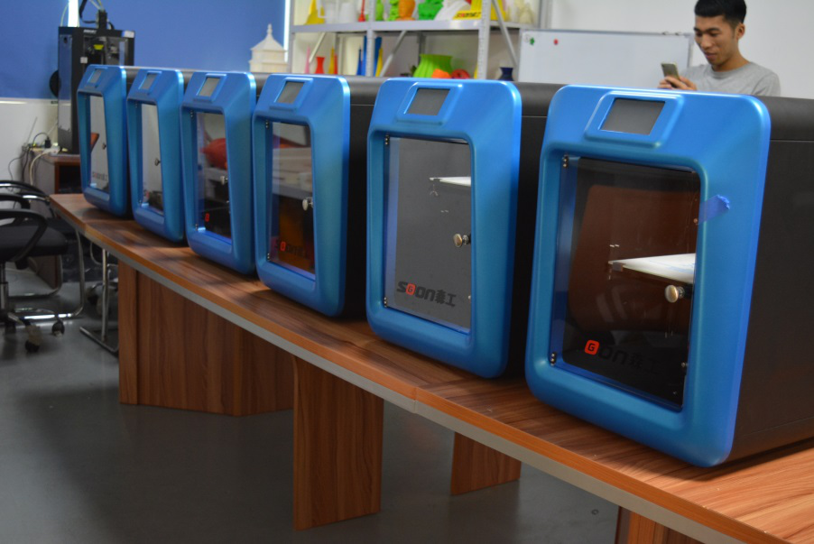 森工桌面級(jí)3d打印機(jī) 森工桌面級(jí)3d打印機(jī)