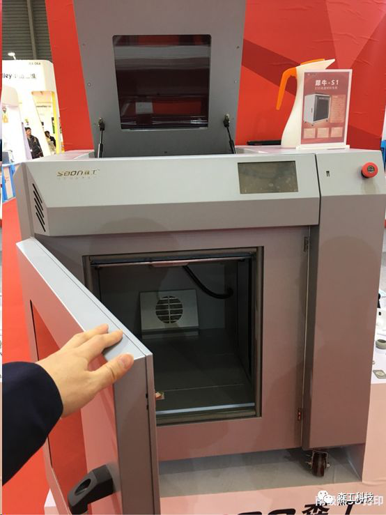 森工科技金屬3d打印機(jī)