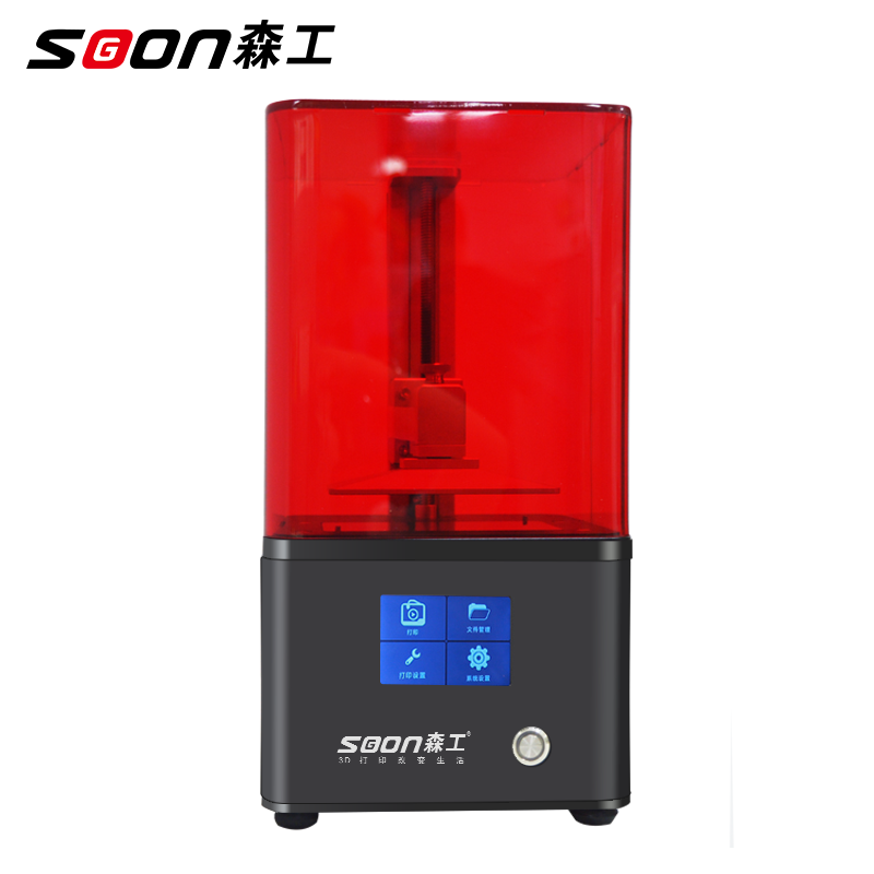 工業(yè)級3d打印機