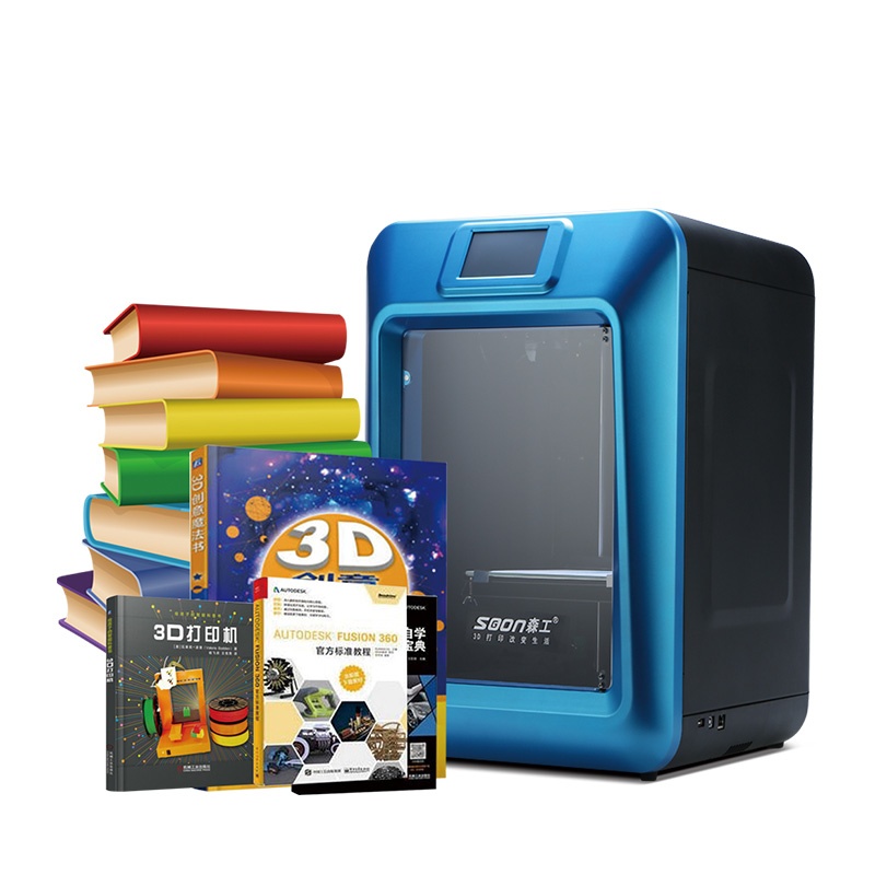 3d打印創(chuàng)客教育