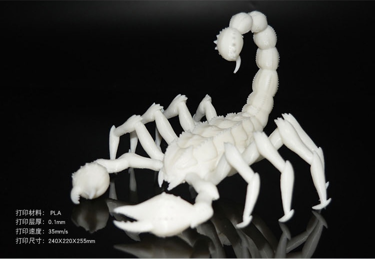 3d打印模型 3d打印模型